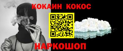 бутик Бузулук