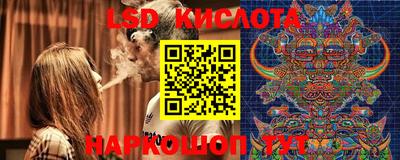 бутик Бузулук
