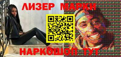 таблы Бугуруслан