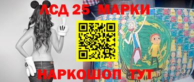 бутик Бузулук
