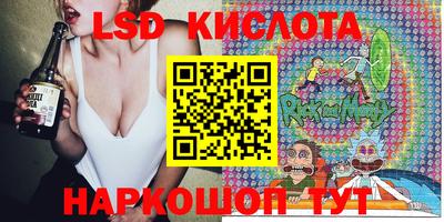таблы Бугуруслан