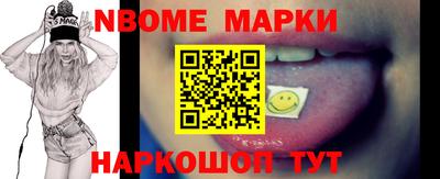 таблы Бугуруслан