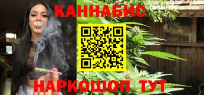 таблы Бугуруслан