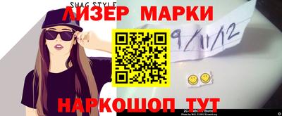 таблы Бугуруслан