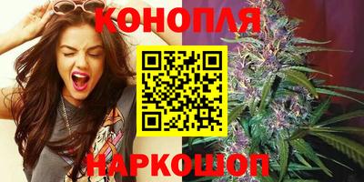 таблы Бугуруслан