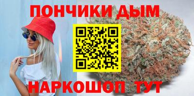 таблы Бугуруслан