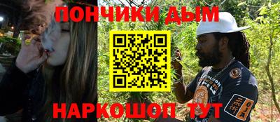 бутик Бузулук