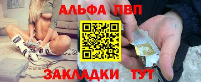 бутик Бузулук