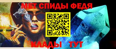 таблы Бугуруслан