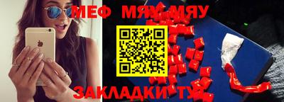 бутик Бузулук